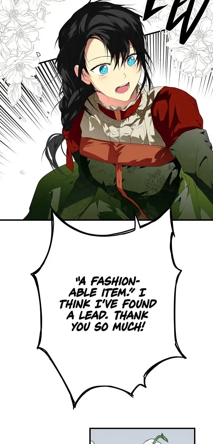 Secret Lady, Chapter 21 image 48